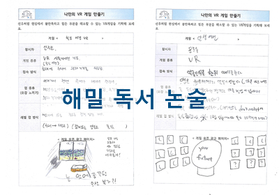한길로기획 이미지