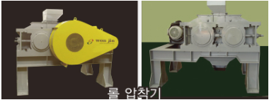 원진테크 이미지