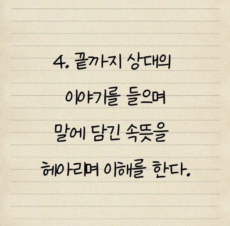 윤블리 이미지
