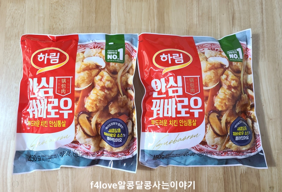 (주)대흥푸드 이미지