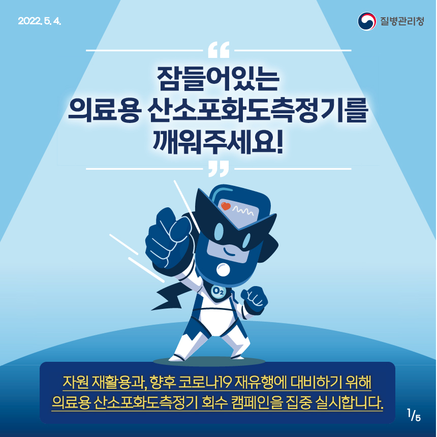 율하연합가정의학과의원 이미지