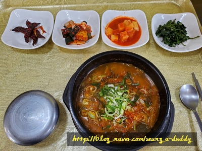 치악산한우타운 이미지