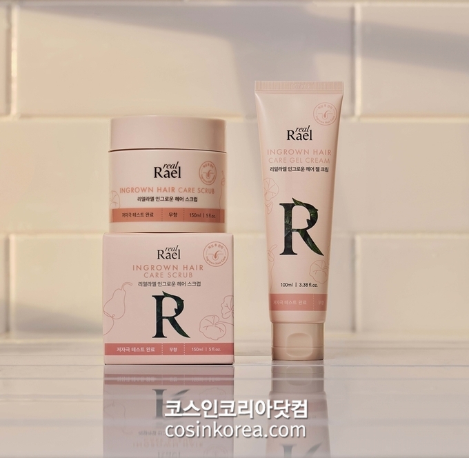 리얼헤어 이미지