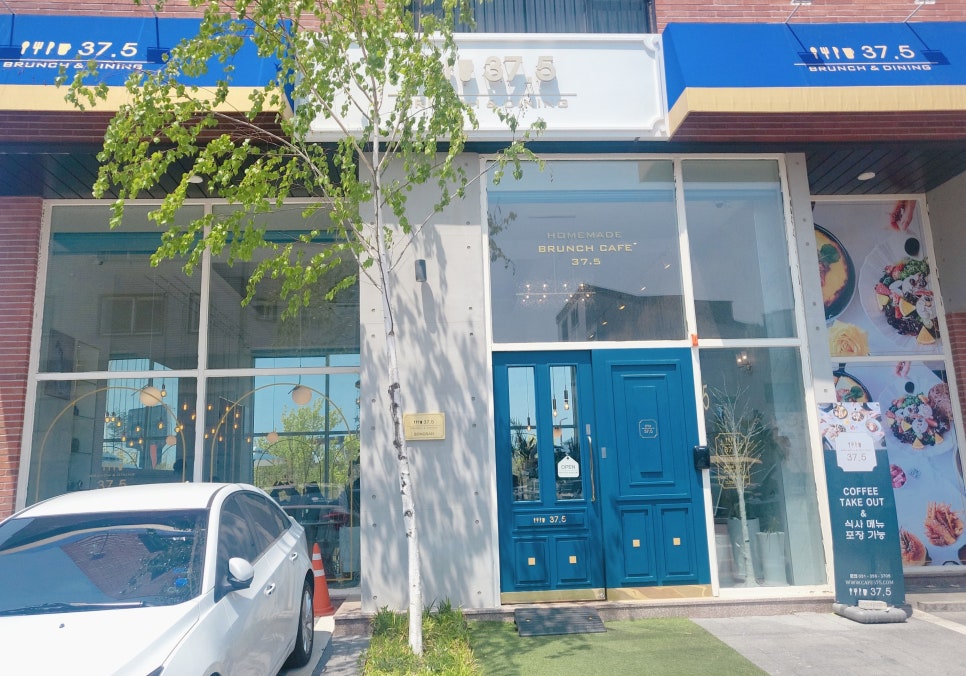 송산카페 이미지