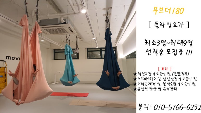 더180 이미지