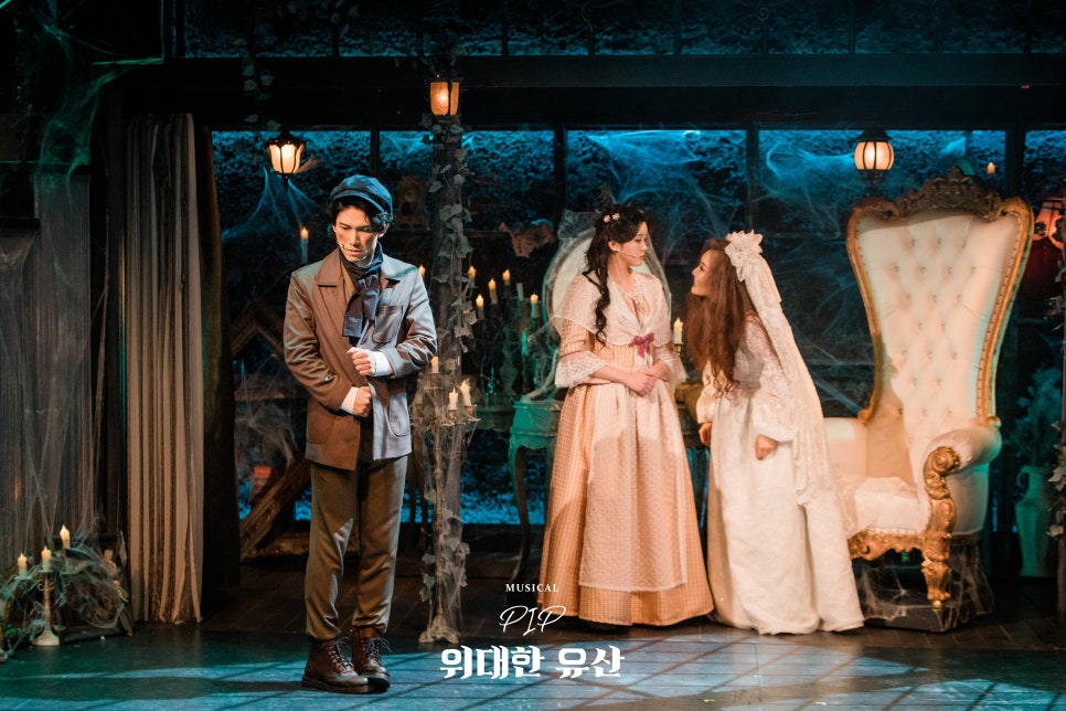 대학로고전 이미지