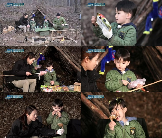 해밍 이미지