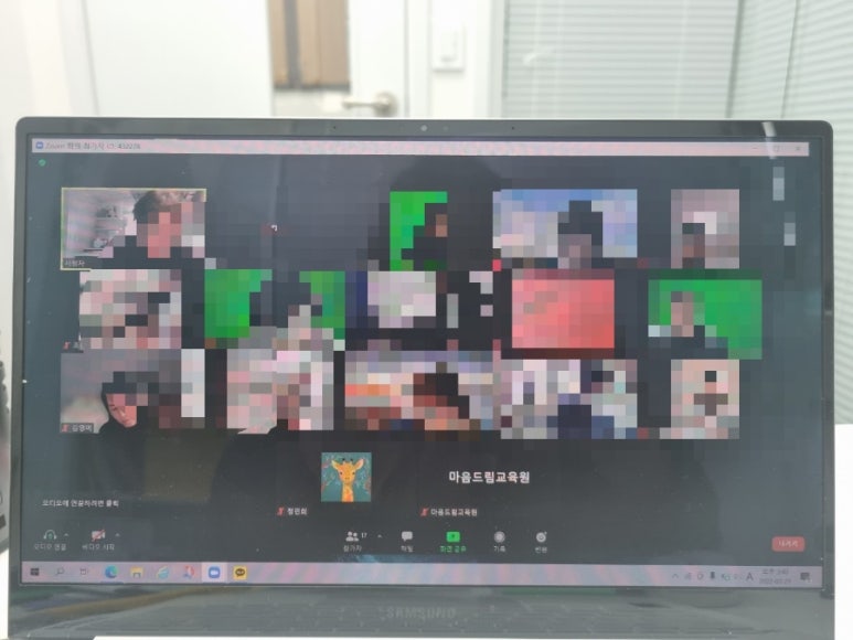 가족요양보호사교육원 이미지