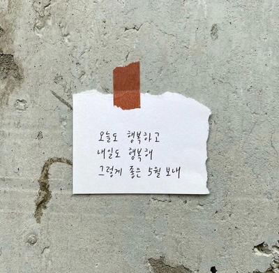 세종모터스 이미지