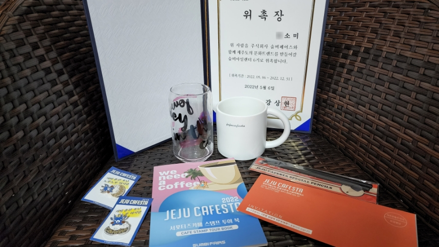 요망진아트 이미지
