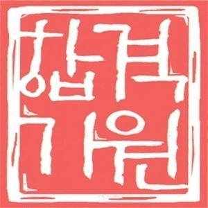 38광고사 이미지