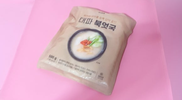 플레이버키친 이미지