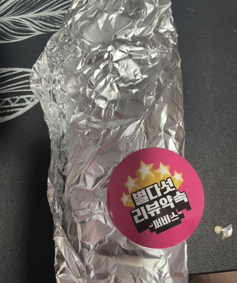 후라이드참잘하는집(의정부점) 이미지