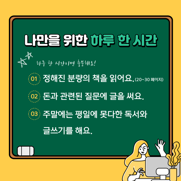 지미돈 이미지