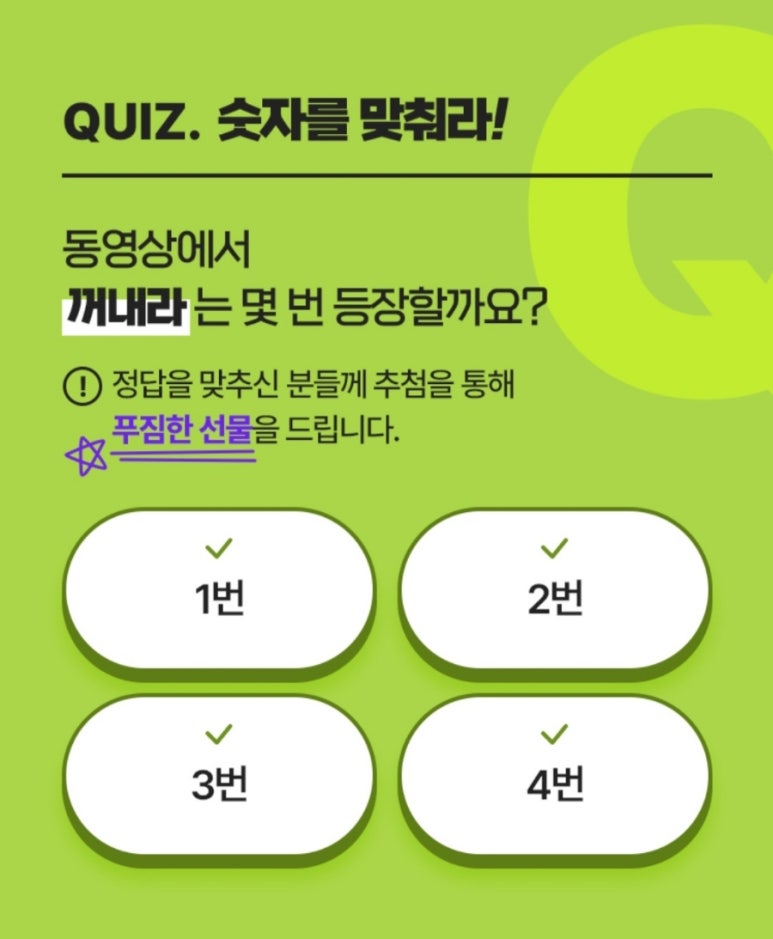 신세계광고 이미지