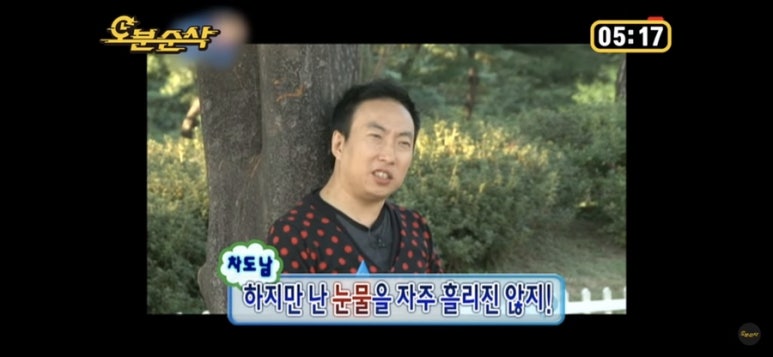 홀리몰리 이미지