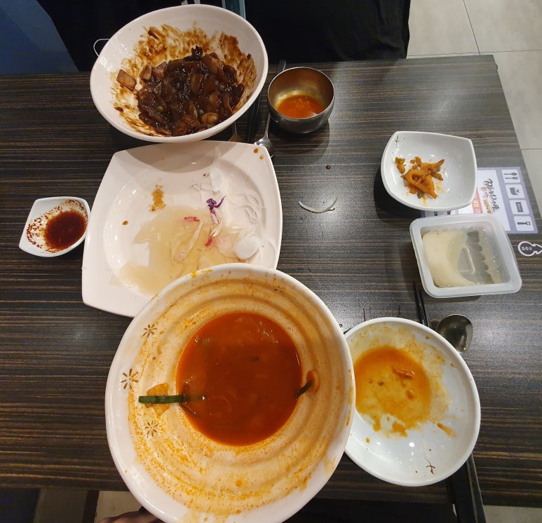 짬뽕지존정왕점 이미지