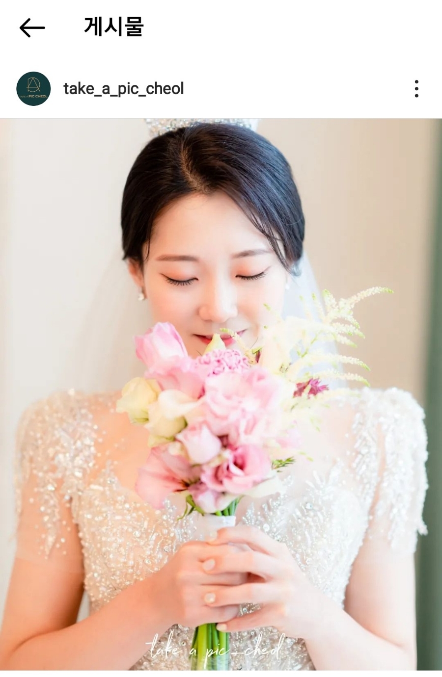 테이크어픽 이미지