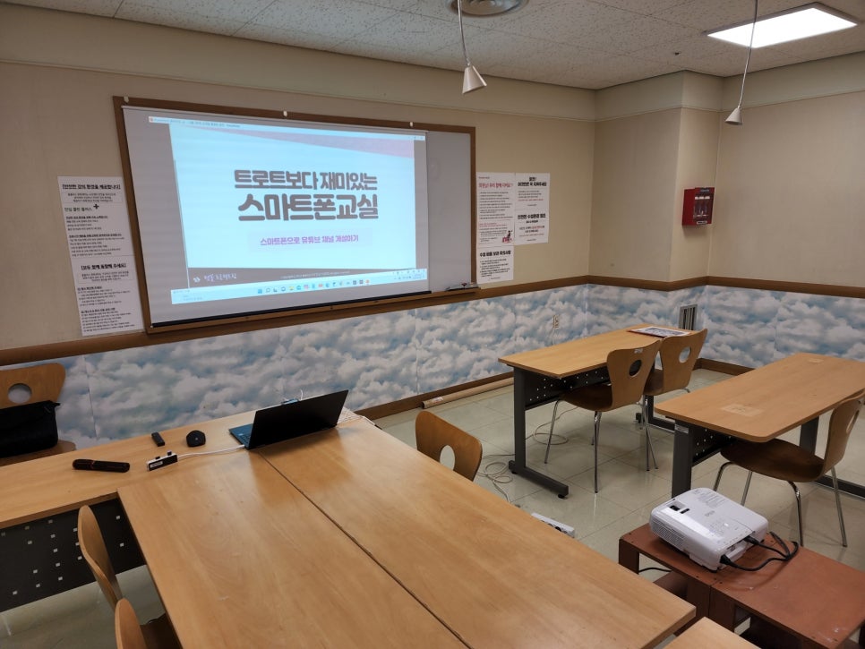 홈플러스(주) 홈플러스신내점 이미지