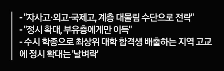 매쓰앤에듀 이미지