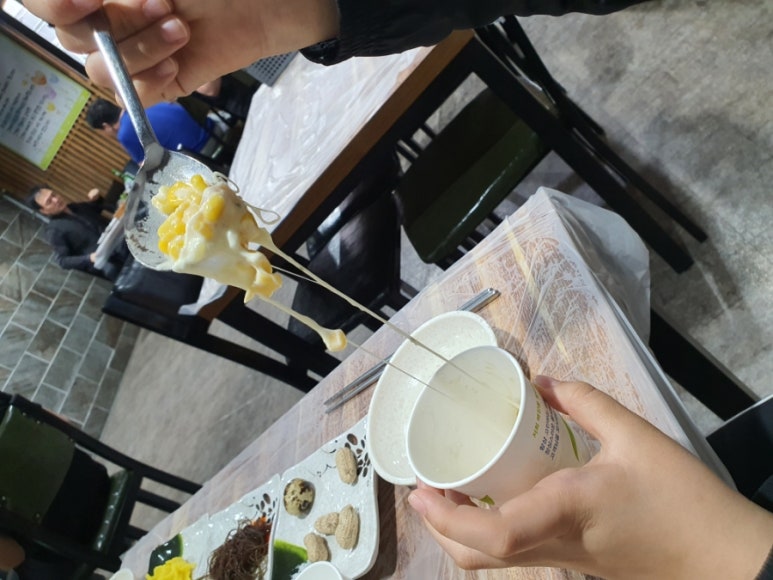 우암횟집 이미지