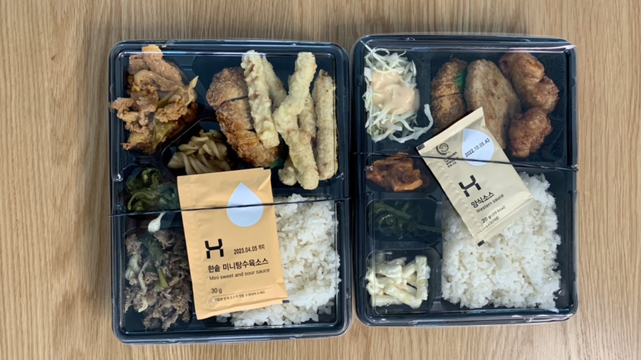 한솥도시락 용인상현점 이미지