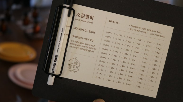 은하수studio 이미지