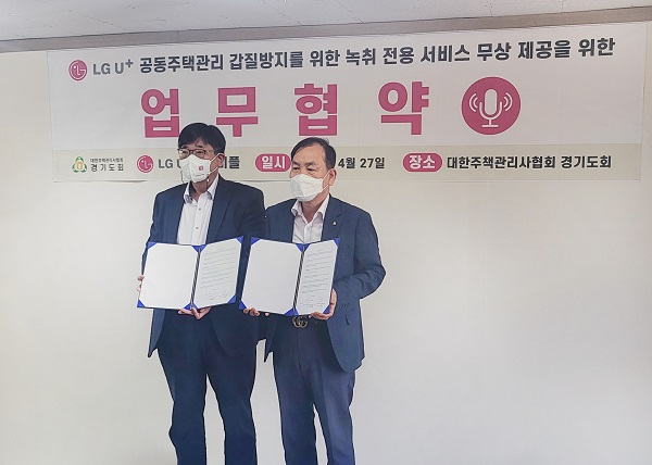 (주)대한주택 이미지