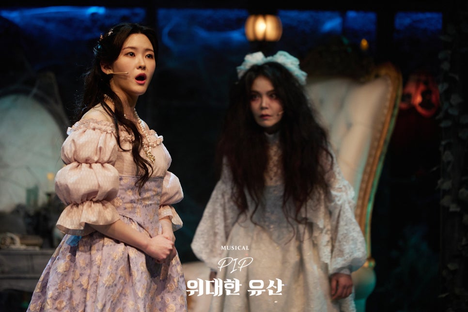 대학로고전 이미지