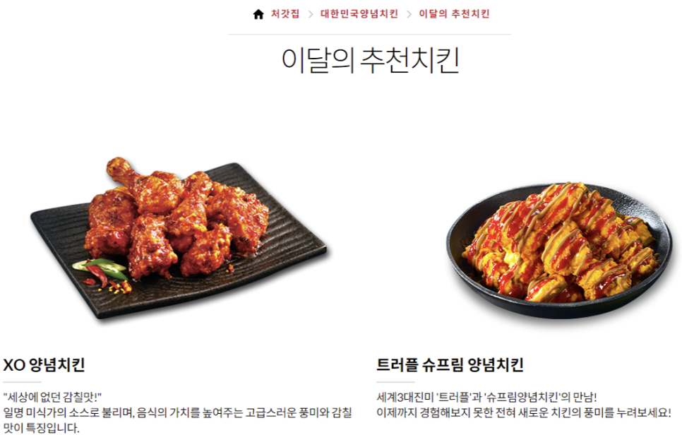 법률사무소에스제이파트너스 이미지