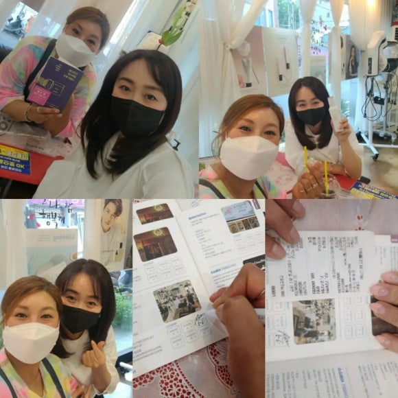 더미다움인셀덤 이미지