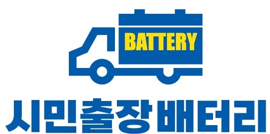 유성여인숙 이미지