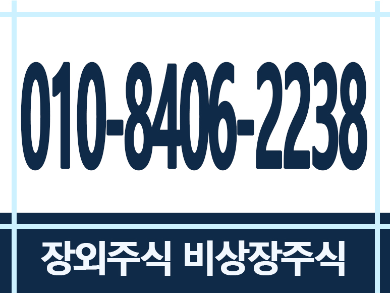 러넥스 이미지