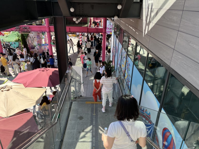 이벤티아 이미지
