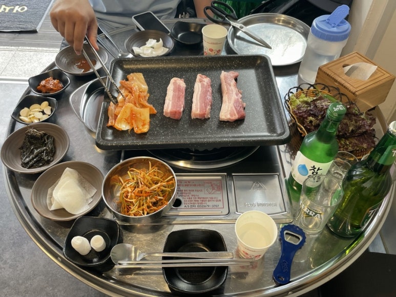 우돈제주생고기 이미지