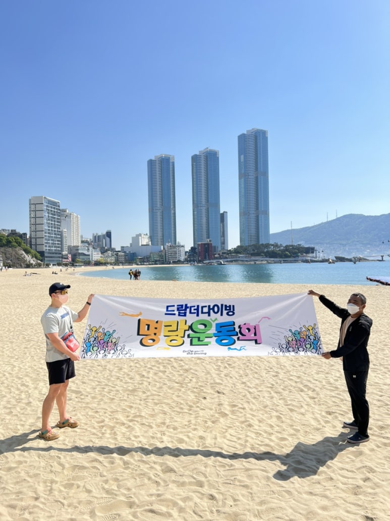 중대장짜장 이미지