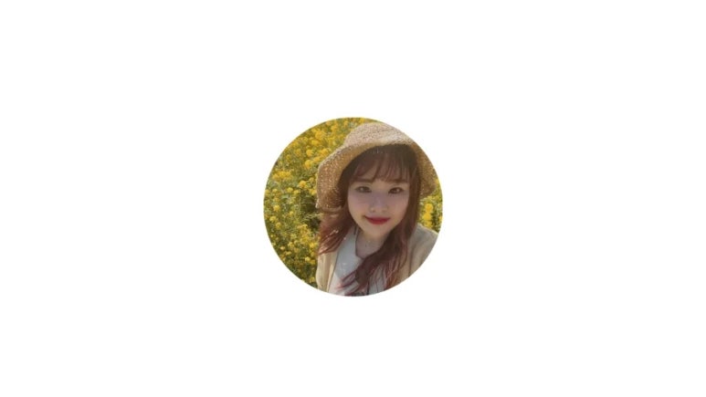77냉삼 이미지