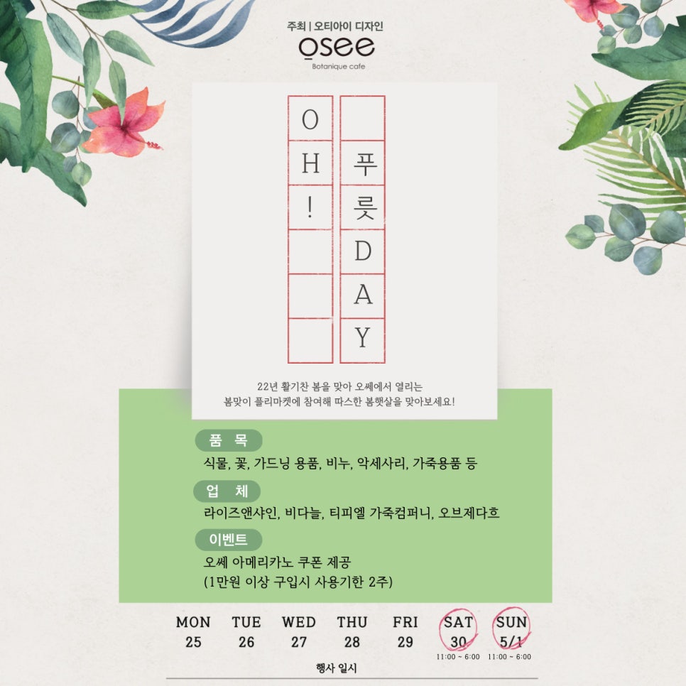 티피엘 이미지