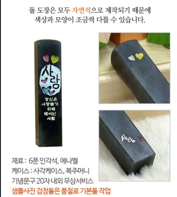 컴앤키플러스롯데마트 이미지