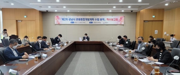 지역계획연구소누리 이미지