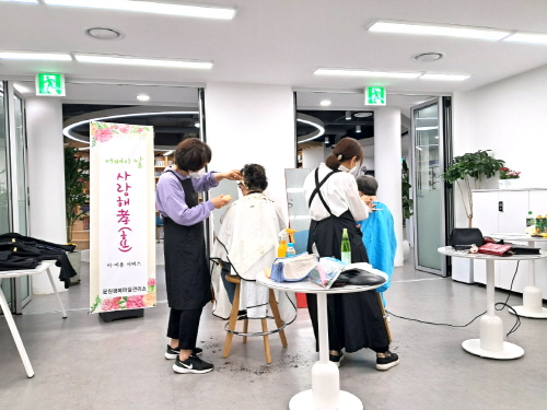 과천사랑방 이미지