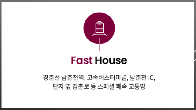 삼부개발주 이미지