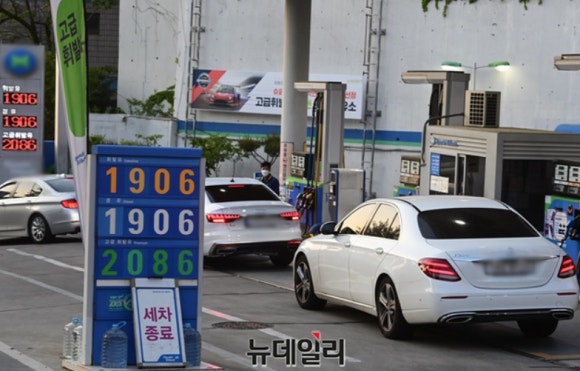 영흥석유 이미지
