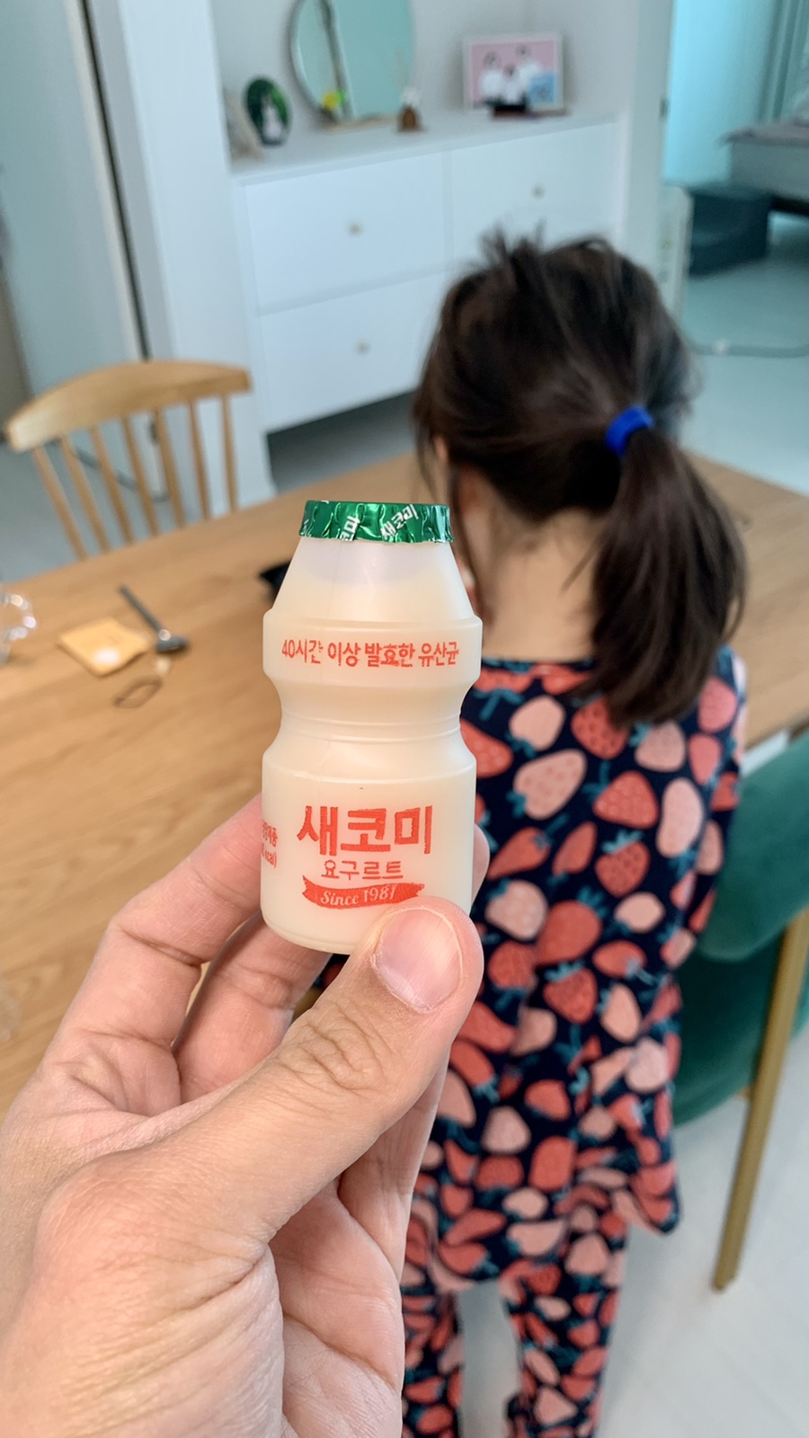 한솥도시락 용인상현점 이미지