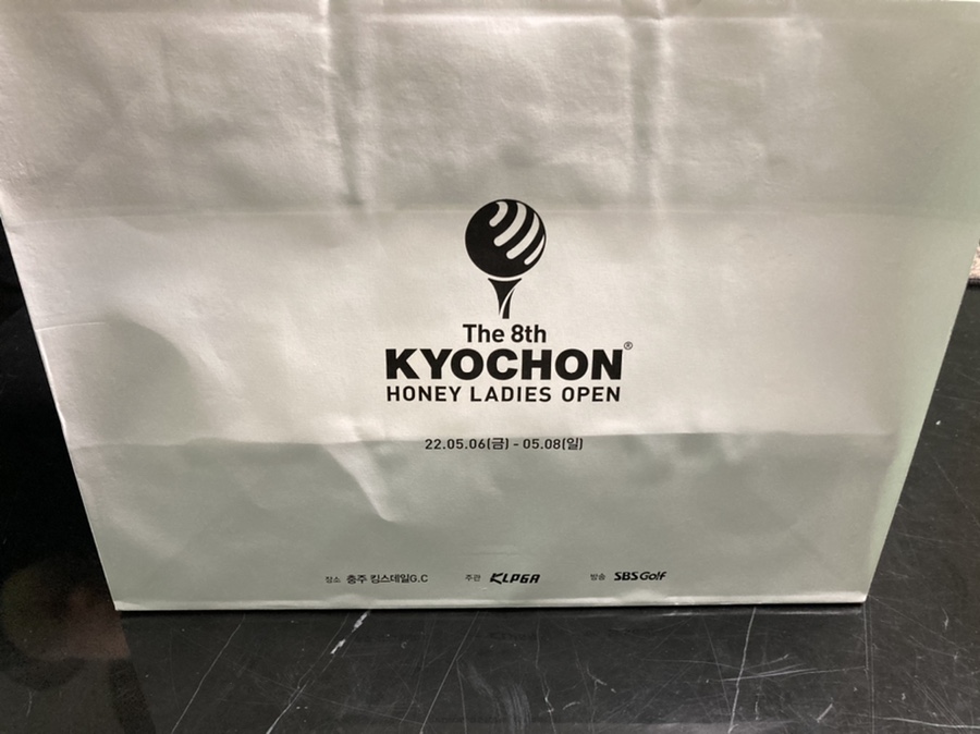 교촌치킨백운호수점 이미지