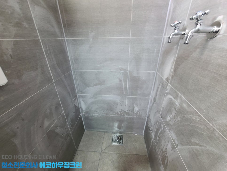 강산크린 이미지
