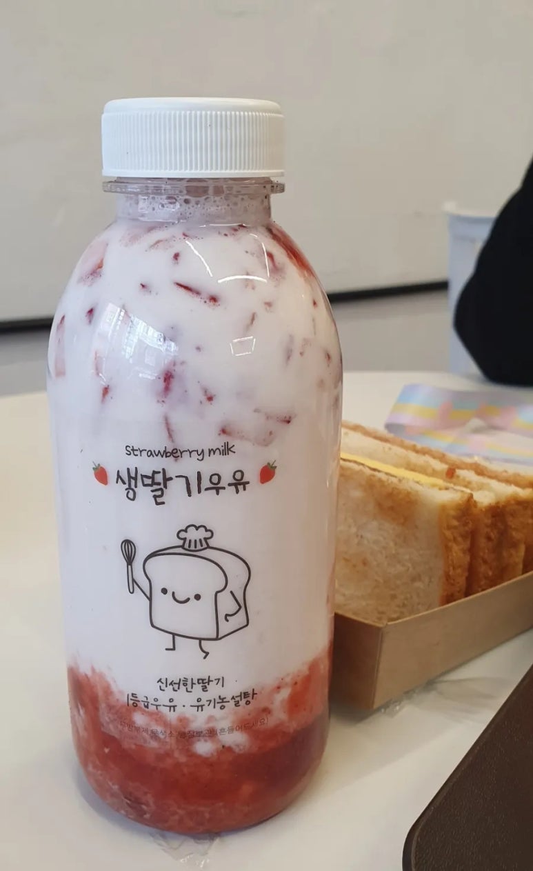 샌두 의정부점 이미지