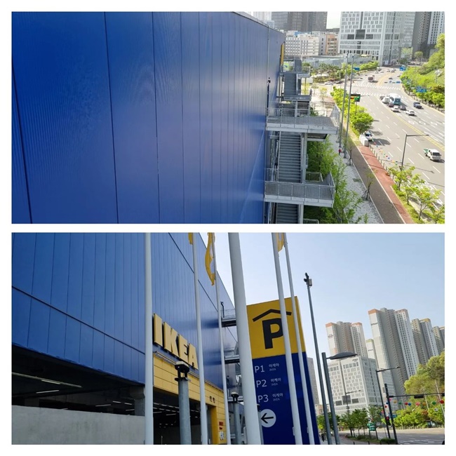 완호네청소가게 이미지