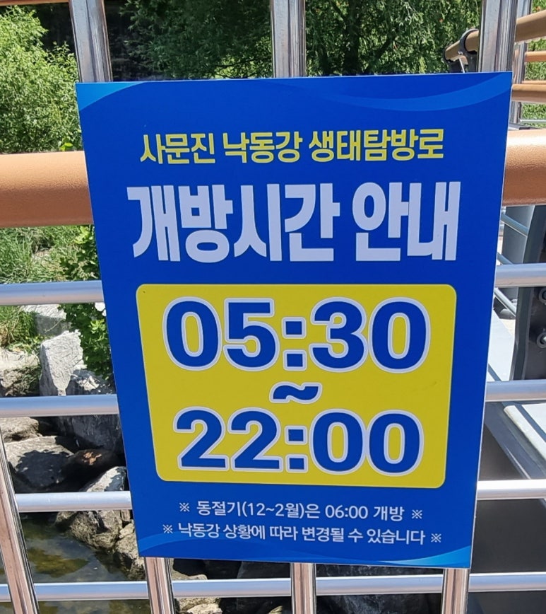 꽃동산화원 이미지