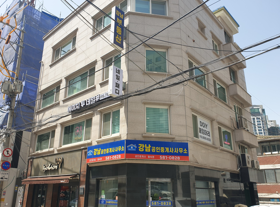 H2네일 이미지